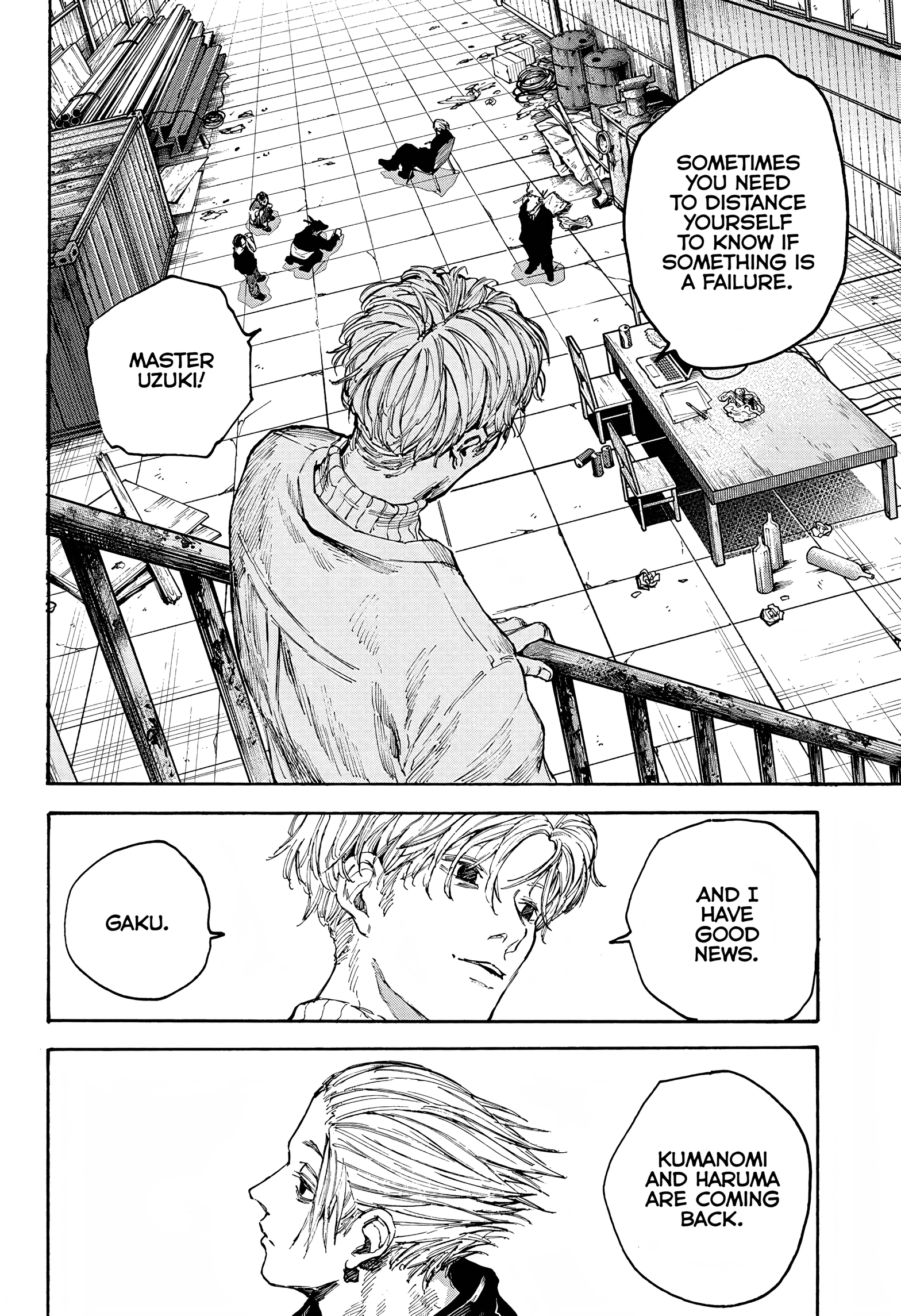 Sakamoto Days [ALL CHAPTERS] Chapter 104 17